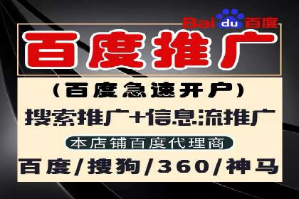 知乎信息流投放技巧分享