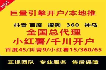 小红书信息流案例：家居行业如何抓住信息流红利
