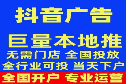 案例解析：SEM推广助力企业品牌形象重塑